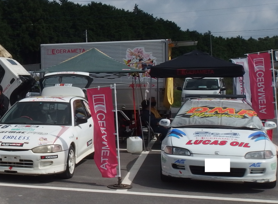 摩摺セラ