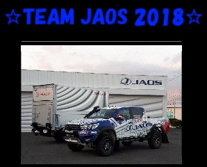 TEAM JAOS 2018