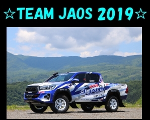 TEAM JAOS 2019