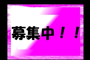 ダートラ