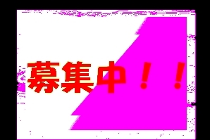 ラリー