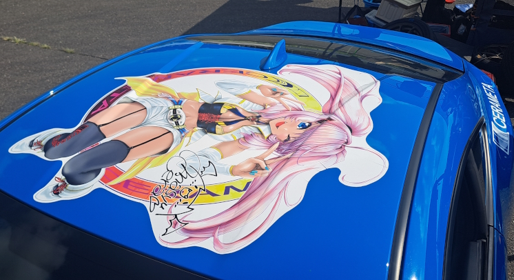 摩摺セラ